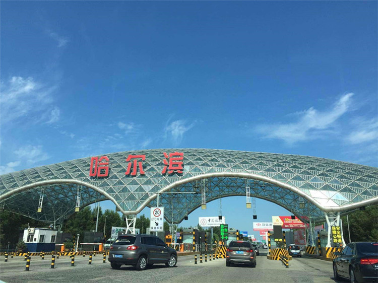 启东收费站网架