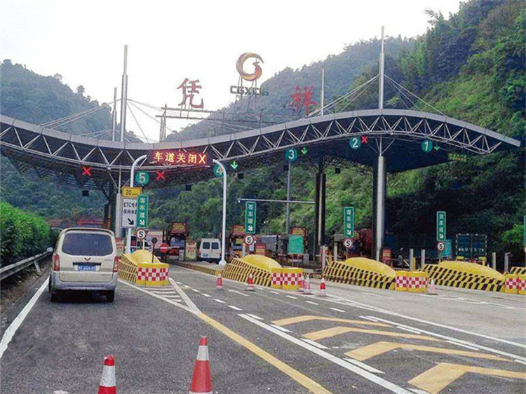 启东收费站网架